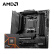 AMD 锐龙R5 7500F搭微星MAG B650M MORTAR迫击炮 主板CPU套装