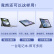 Dell\戴尔Latitude5285 5290 7200 7210二手平板二合一windows电脑 【95新】7200 i7-8代 16G 1TB 主机+赠品