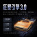 Redmi K70E 天玑 8300-Ultra 小米澎湃OS 1.5K 旗舰直屏 90W+5500mAh 12GB+512GB 影青 小米红米K70E 至尊