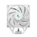 九州风神（DEEPCOOL）玄冰500ARGB数显版CPU风冷散热器白色（可视化温度感知/240W/避位塔体/ARGB低噪风扇）