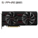 蓝宝石 (Sapphire) Radeon RX Vega 56 8G HBM2 白金版 OC 1208-1512/1600MHz DX12 吃鸡显卡