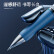 晨光（M&G）文具K35/0.5mm墨兰色中性笔 蓝黑经典按动子弹头签字笔 办公水笔 12支装/盒