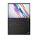 ThinkPad S2 2023款 13.3英寸商务办公学生轻薄笔记本电脑 i5-1335U 16G 512GSSD Win11 黑色 含1T移动硬盘