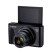 佳能（Canon）PowerShot SX740 HS 数码相机 4K短片 40倍光学变焦 便携式家用旅游办公卡片机 高清照相机 礼包版