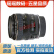 佳能（canon）16-35 24-70 24-105 全画幅二手单反相机镜头 红圈长焦广角变焦镜头 佳能EF 28-105 F3.5-4.5 USM 95新