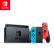 Nintendo Switch任天堂游戏主机 休闲家庭聚会礼物 红蓝 国行续航增强版（含马里奥派对）