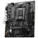 AMD 锐龙R7 7800X3D搭微星PRO B650M-B 游戏办公电脑主板 CPU主板套装 板U套装