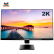 优派 27英寸高清2K显示器 三边微边广视角IPS显示屏 可壁挂 设计办公液晶电脑显示器 VX2778-2K-HD