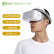 爱奇艺 奇遇2S 4K VR一体机 VR眼镜 体感游戏机 智能3D头盔