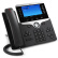 思科（CISCO）CP-8841-K9= 企业级彩屏IP电话（此款产品不带电源，如需电源请咨询客服）