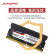 JUHOR 玖合 DDR4 笔记本内存条 3200 32GB