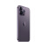 Apple iPhone 14 Pro Max (A2896) 512G暗紫色 支持移动联通电信5G 双卡双待手机【广东移动优惠-139元套餐】