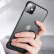 KOOLIFE iphone 11手机壳 苹果11保护套 6.1英寸无边框保护套男女时尚外壳【无边框设计·裸机手感】-黑色