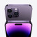 Apple 苹果14 Pro 移动联通电信5g 双卡双待手机全新资源手机 14Pro 暗紫色【6.1寸】 512GB 全新仅激活库存机