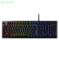 雷蛇(Razer)猎魂光蛛 机械键盘 有线键盘 游戏键盘 104键 RGB 电竞 cf吃鸡LPL键盘 黑色 光轴