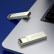 海康威视（HIKVISION）64GB USB2.0 金属U盘X301刀锋银色 一体封装防尘防水 电脑车载投标高速优盘系统盘