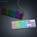 雷蛇(Razer)猎魂光蛛 机械键盘 有线键盘 游戏键盘 104键 RGB 电竞 cf吃鸡LPL键盘 黑色 光轴