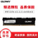 光威（Gloway）16GB DDR4 2133频率 台式机内存 悍将系列-精选颗粒/匠心打造