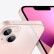 Apple/苹果 iPhone 13 (A2634) 512GB 粉色 支持移动联通电信5G 双卡双待手机【快充套装】