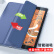 CangHua ipad mini5/4保护套 2019款7.9英寸保护壳苹果平板电脑三折支架超薄全包防摔皮套 CK22-黑色