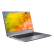 宏碁(Acer)蜂鸟Swift3微边框金属轻薄本 13.3英寸笔记本电脑(i5-8250U 4G 256GPCIe SSD 72%色域 IPS)银