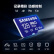 三星（SAMSUNG）128GB TF(MicroSD)存储卡PRO U3 A2 V30 兼容行车记录仪无人机运动相机 读速180MB/s写速130MB/s