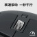 罗技（Logitech）鼠标 无线蓝牙鼠标 办公鼠标 右手鼠标 双模优联 带无线2.4G接收器 MX Master 3 石墨黑 