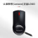 联想（Lenovo）鼠标 无线鼠标 办公鼠标 联想大红点M120Pro无线鼠标  台式机鼠标 笔记本鼠标