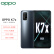 OPPO K7x 6+128GB 黑镜 4800万四摄 5000mAh长续航 90Hz电竞屏  30W闪充 智能 5G手机