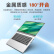 宏碁(Acer)优跃Pro 13代标压 14英寸2.8K120Hz屏办公学生轻薄本(i5-13500H 16G 1T 背光键盘)银
