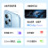 小米（MI）Redmi Note 12 Pro 红米手机 12GB+256GB时光蓝