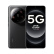 小米14Ultra至尊版 新品5G手机 卫星通信 智能拍照手机 黑色 16G+512G【官方标配】