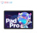 联想平板小新PadPro2022 影音办公网课游戏平板电脑 120Hz高刷 OLED屏 8G+128G 骁龙版 霜雪银