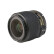 尼康（Nikon）D7500单反相机 高清旅游拍照数码相机 单机身（AF-S DX 尼克尔 35mm f/1.8G广角）官方标配