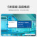 西部数据（Western Digital）500GB SSD固态硬盘 M.2接口（NVMe协议） WD Blue SN570 四通道PCIe 高速