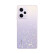 Redmi Note12Pro 5G IMX766 旗舰影像 OIS光学防抖 OLED柔性直屏 8GB+256GBB 浅梦星河