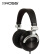 高斯（KOSS） ProDJ100 头戴式HIFI监听耳机 专业录音室用便携电音摇滚 黑色