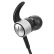 哈曼卡顿（Harman/Kardon）SOHOIINC 降噪入耳式耳机 银色
