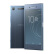 索尼（SONY） Xperia XZ1 G8342 3D扫描 HDR高清屏幕 4GB+64GB 月蓝 移动联通双4G手机