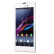 索尼(SONY) Xperia T3 (M50w) 白色 联通3G手机