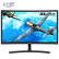 宏碁（Acer）23.6英寸144Hz刷新Freesync同步技术全高清曲面电竞显示器 显示屏(HDMI/DP)畅玩吃鸡ED242QR