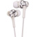杰伟世（JVC）FX46 新一代入耳式同色线高磁力钕磁铁音乐耳机 VGP 2014 SUMMER获奖产品 白色