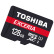 东芝（TOSHIBA）128G TF(microSDXC)存储卡Class10-48MB/s高速 红色