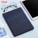 【套装版】Apple iPad Pro 平板电脑 10.5 英寸（256G WLAN版）深空灰色及VALK保护套 深蓝色