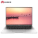 华为(HUAWEI) MateBook X Pro 13.9英寸超轻薄全面屏笔记本(i5-8250U 8G 256G 3K 指纹 触控 office)银