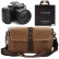 徕卡（Leica）V-LUX 数码相机精选套装（ONA欧纳摄影包+金刚专用保护贴膜）