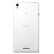 索尼(SONY) Xperia T3 (M50w) 白色 联通3G手机