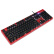 摩豹（Motospeed）K10机械手感背光游戏键盘　红色