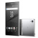 索尼（SONY） Xperia Z5尊享版 DUAL E6883  移动联通双4G手机 镜像银