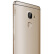 乐视（Letv）乐Max（X900+）4GB+64GB 金色 移动联通电信4G手机 双卡双待